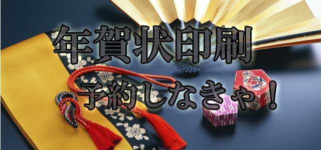 トップイメージ：プリンターの価格比較